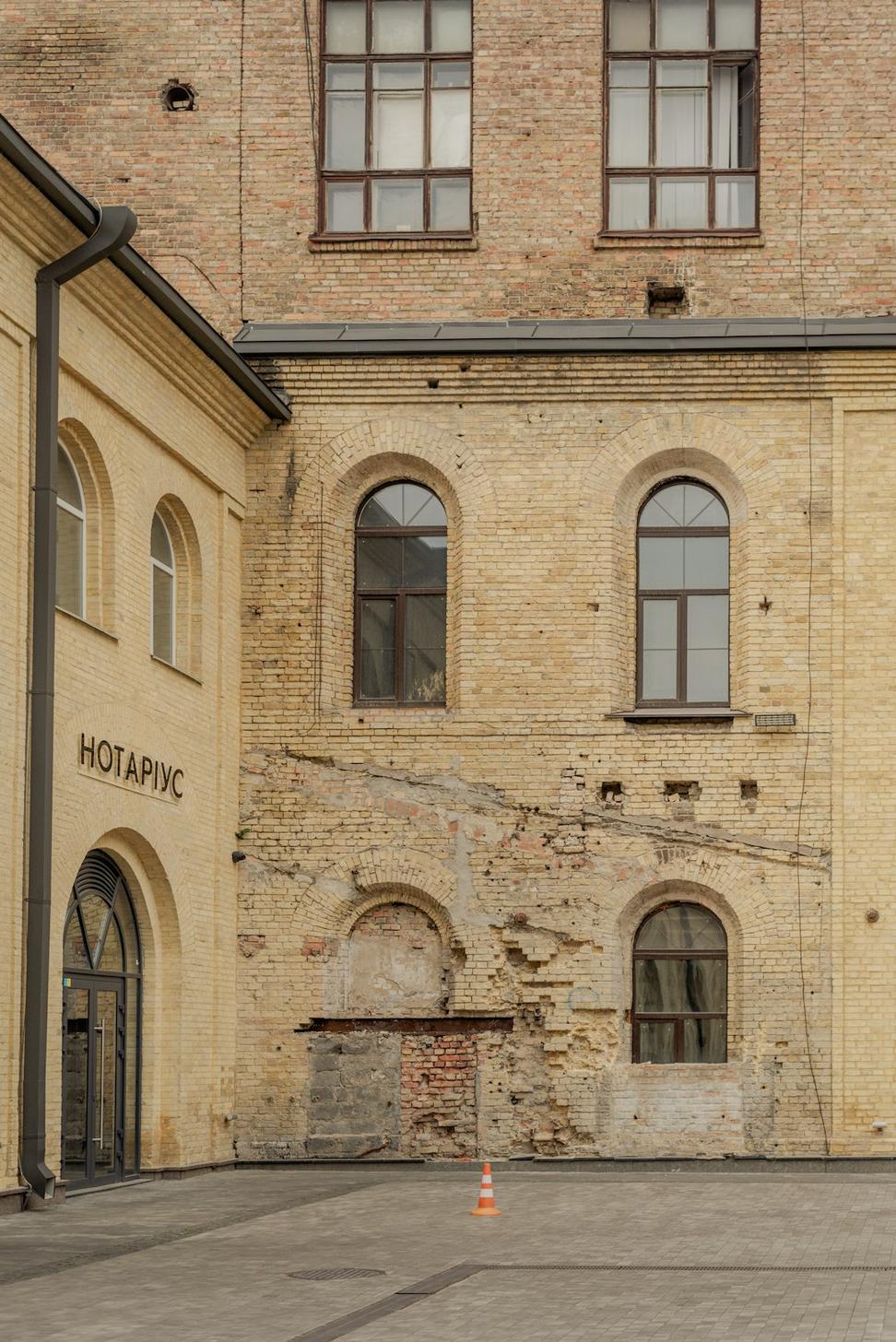 Heritage Bank Conversion